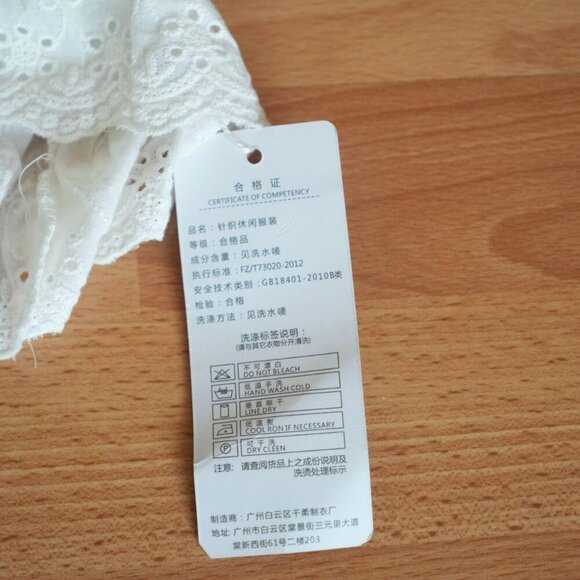 🤍 Milkmaid NWT White Lace Cami Top – Size XS - Picture 4 of 4